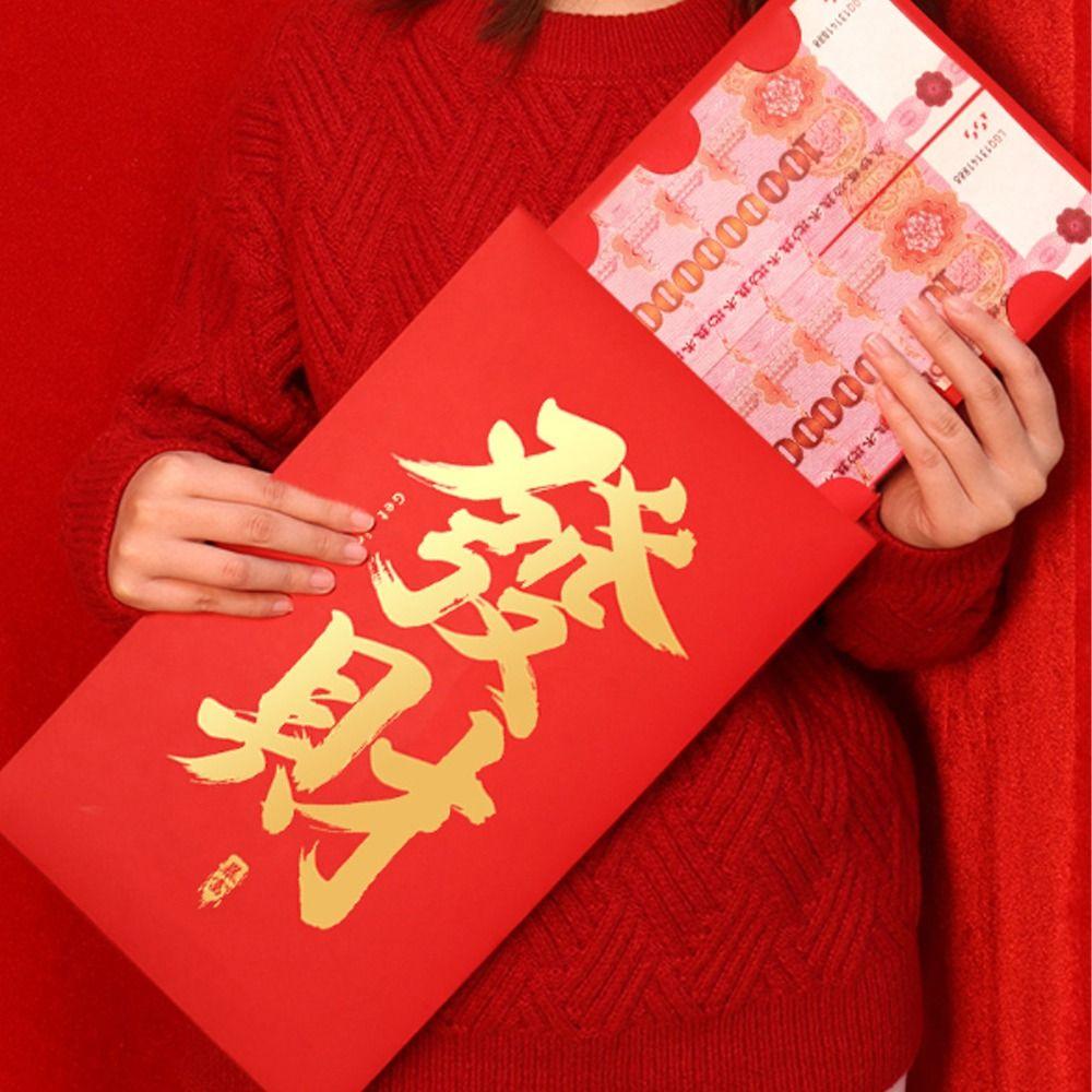 Super Large Money Envelopes Paper Red Pockets Funny Lucky Money Bag  Wedding Party