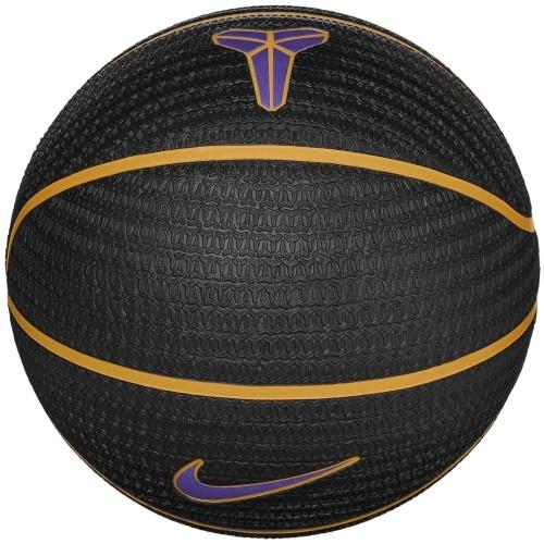 Nike Signature Basketball