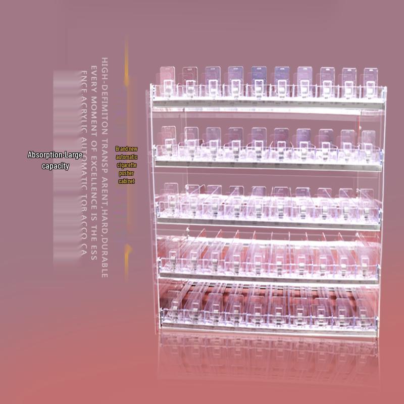 Wall-Mounted Cigarette Display Rack with Pushers