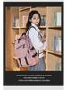 Trendy Large Capacity Backpack for Students: Simple, Stylish, and Versatile for Junior High, High School, and College.