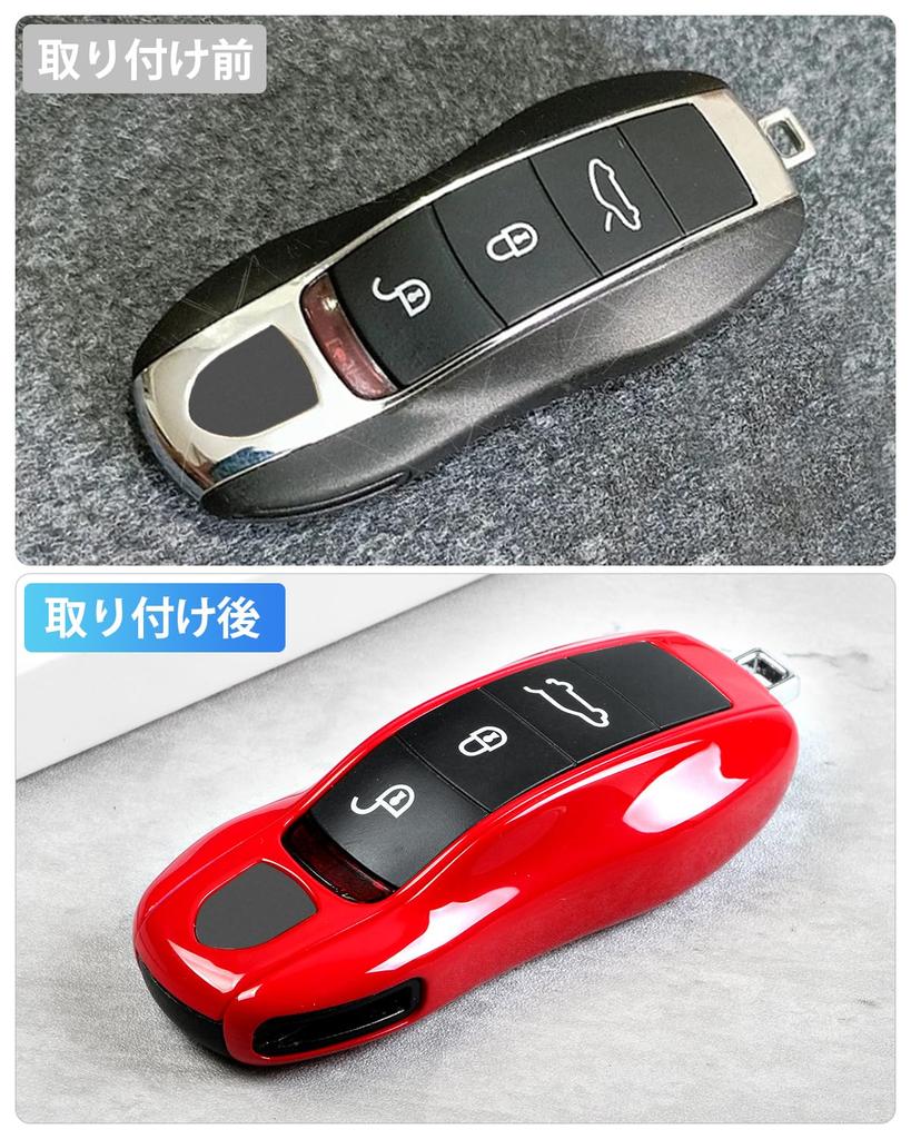 Porsche Macan Panamera 911 Key Fob Cover, Porsche Cayen Keychain Key Chain Key Cover 718 Cayman Boxster Accessories (Carmine)