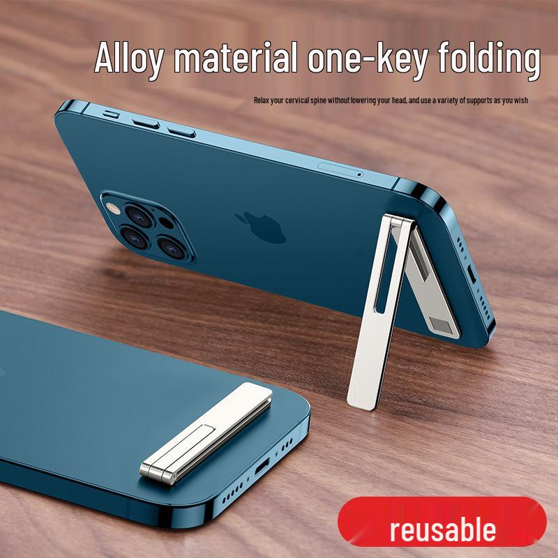 Ultra-Thin Metal Phone Stand: Compact Invisible Desktop Holder Sticker for Phone Cases