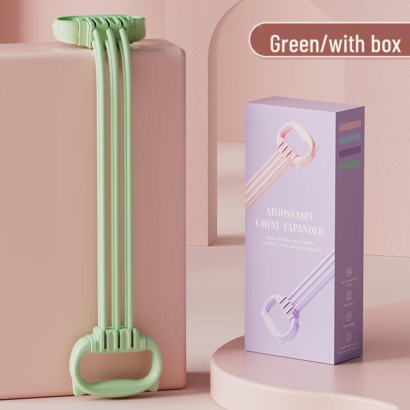 Yiming Adjustable Figure-8 Resistance Band