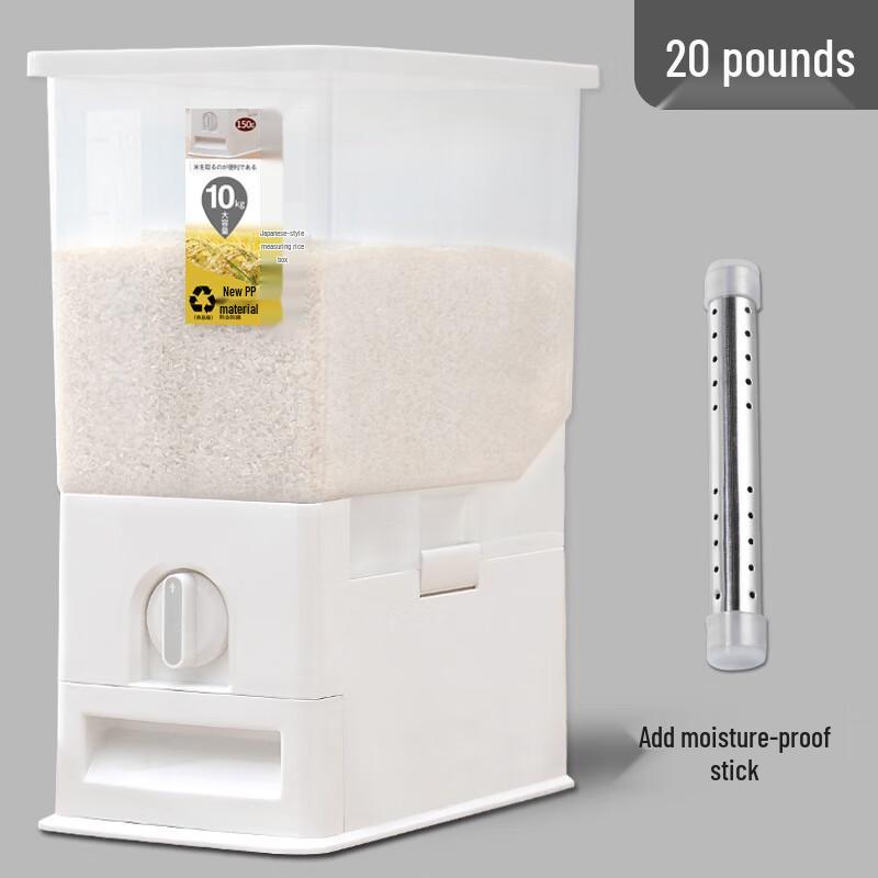 Japanese Style Moisture-Proof Rice Storage Container