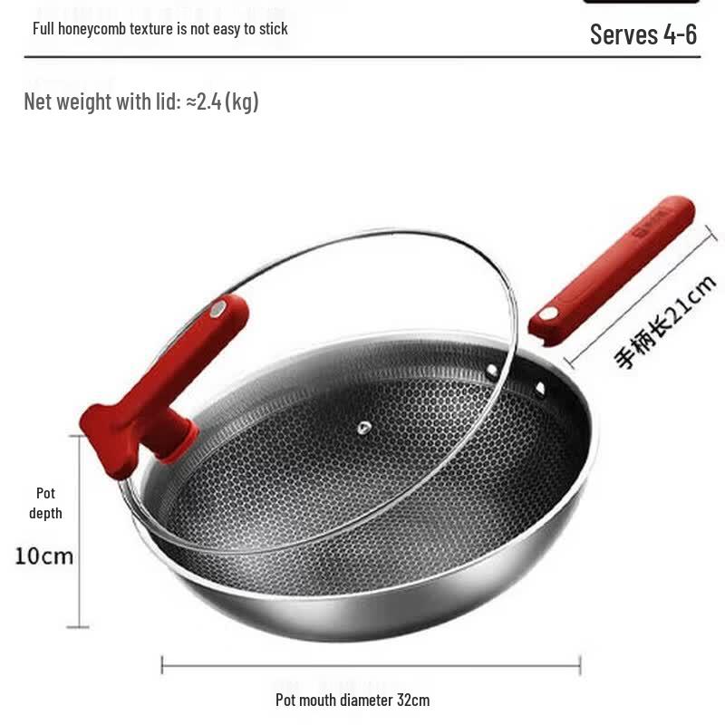 KOBACH 304 Stainless Steel Nonstick Wok 32cm