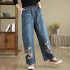 Ronghua Damen Ethnische Bestickte Weitbeinige Jeans
