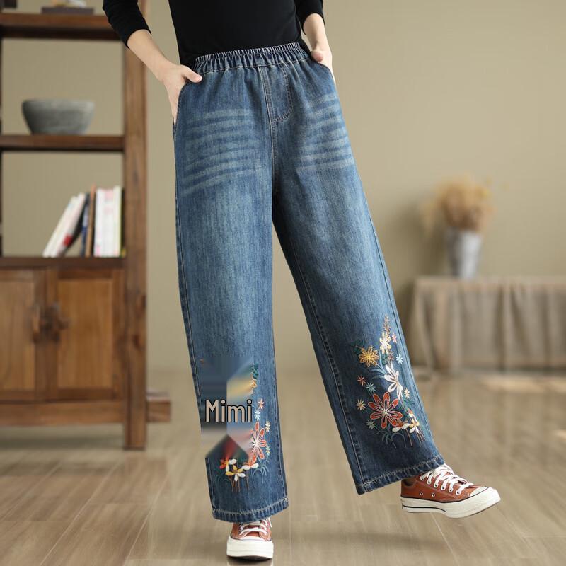 Ronghua Damen Ethnische Bestickte Weitbeinige Jeans