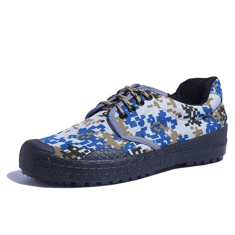 Military Camouflage Rubber Work & Training Shoes