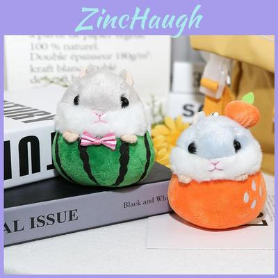 Adorable Mini Plush Hamster Keychain Soft Stuffed Animal Bag Charm Toy Cute