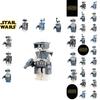 Pg8002 High-quality Star Wars Clone Soldier Building Blocks Toy For Children