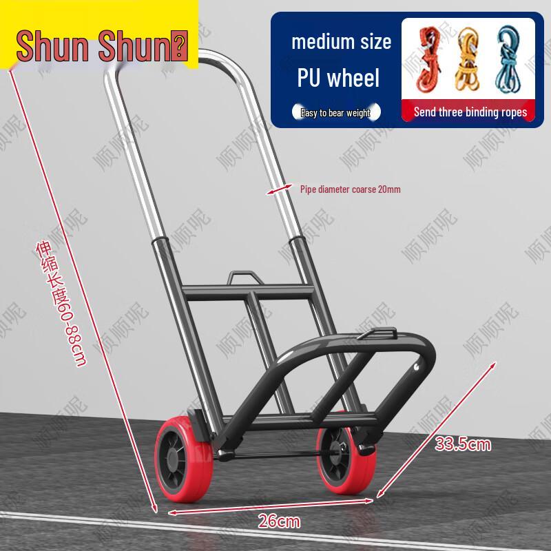 Складная усиленная хозяйственная тележка