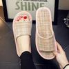 Summer linen slippers men's home indoor soft bottom floor non-slip breathable home fabric cool slippers women's summer