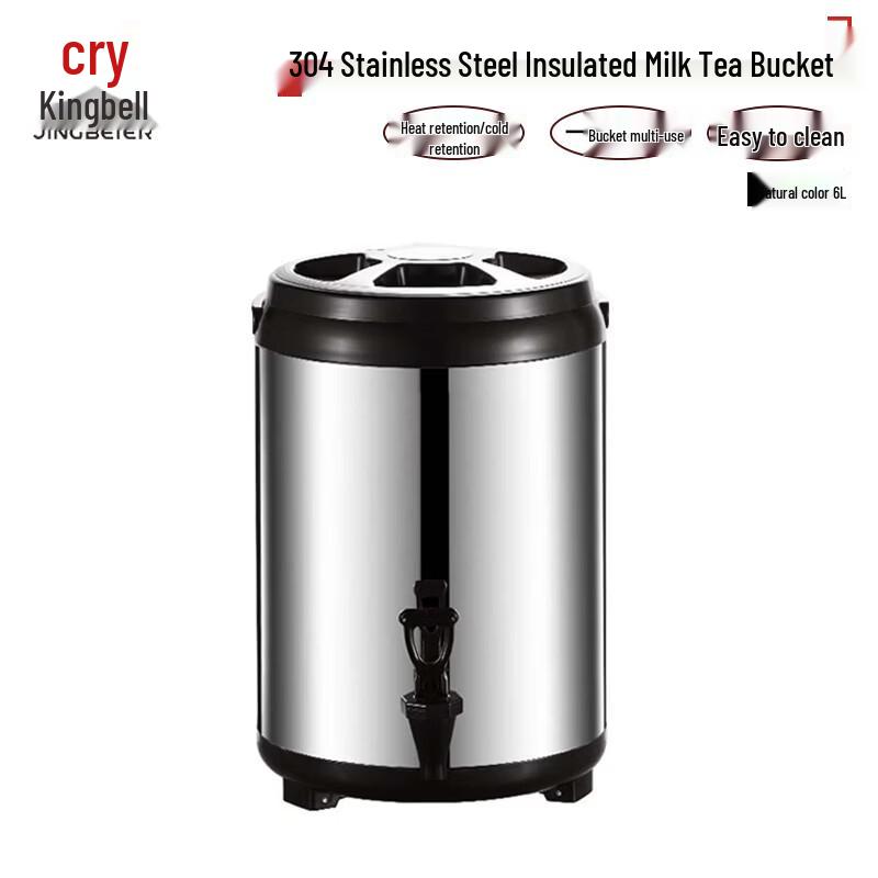 Jingbeier 304 Stainless Steel Insulated Beverage Dispenser with Faucet