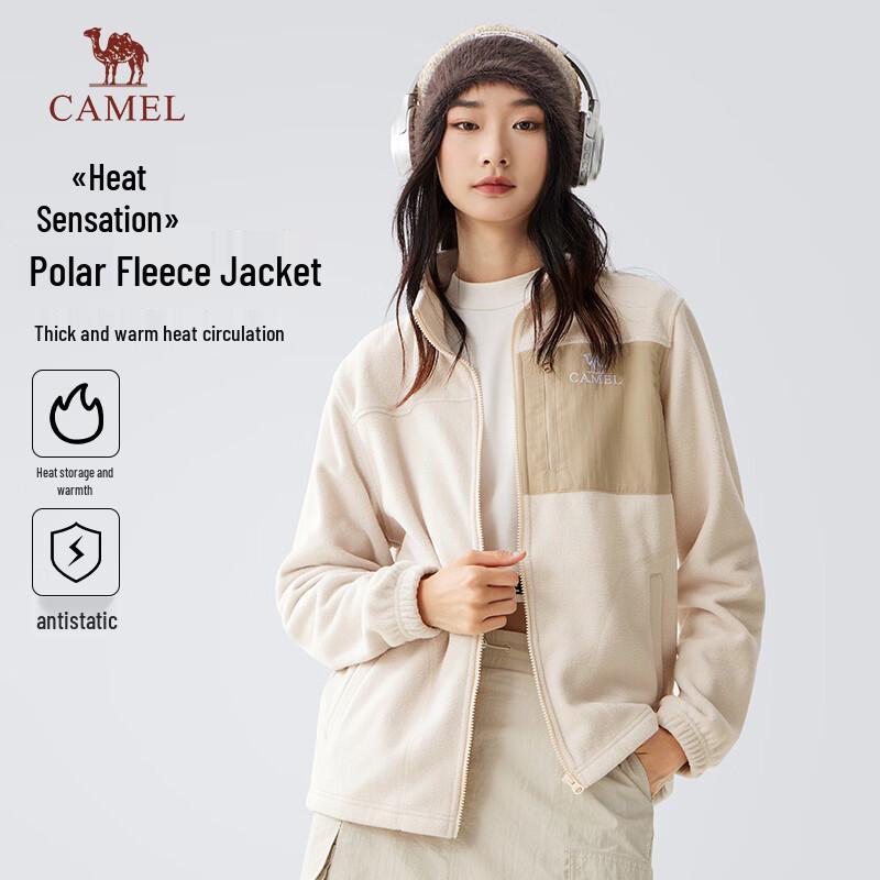 Camel Women's Winter Warm Fleece Jacket