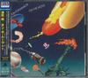 CD JUN FUKAMACHI On The Move 1 Bluspec CD2 MHCL31250 GREAT TRACKS 2026 Japan Obi Jazz