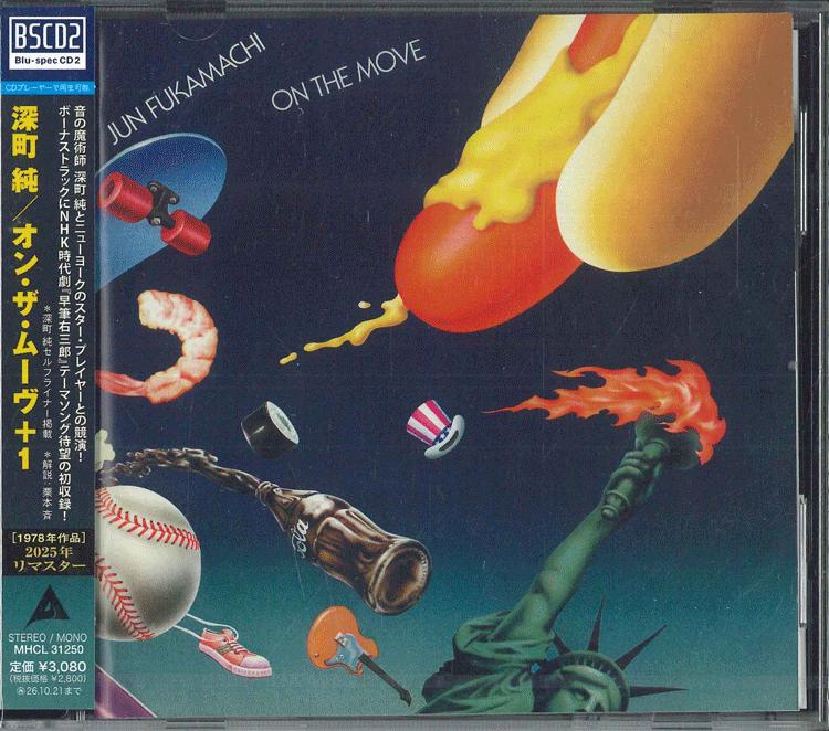 

CD JUN FUKAMACHI On The Move 1 Bluspec CD2 MHCL31250 GREAT TRACKS 2026 Japan Obi Jazz