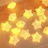 Colorful LED Star & Rainbow Cloud Decorative Tent Hanging Lights