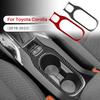 Real Soft Carbon Fiber Sticker For Toyota Corolla 2019 2020 2021 2022 Car Center Control Gear Water Cup Frame Panel RHD LHD Trim.