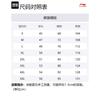 Li Ning CBA Collection Basketball Shorts Men's Black AAPT981-1