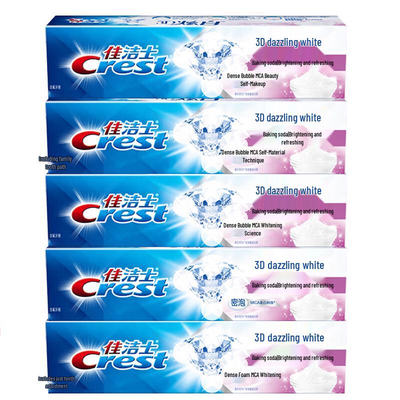 Crest 3D Baking Soda Whitening Toothpaste
