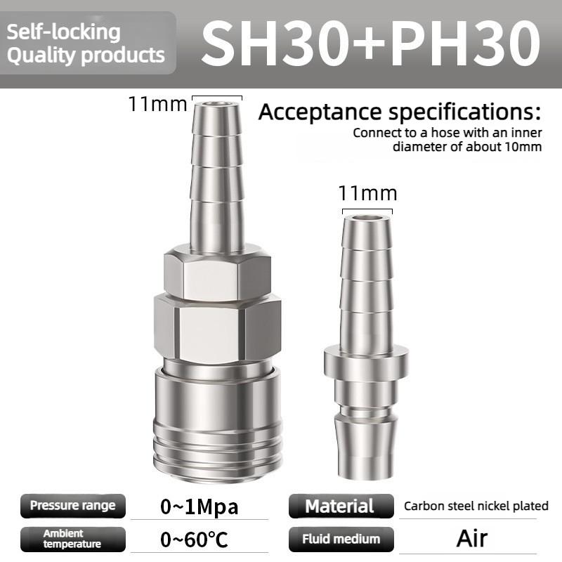 C Type Self-locking Pneumatic Fitting Quick Coupling Connector Coupler SP PP SM PM SH PH SF PF 10 20 30 40 for Air Compressor