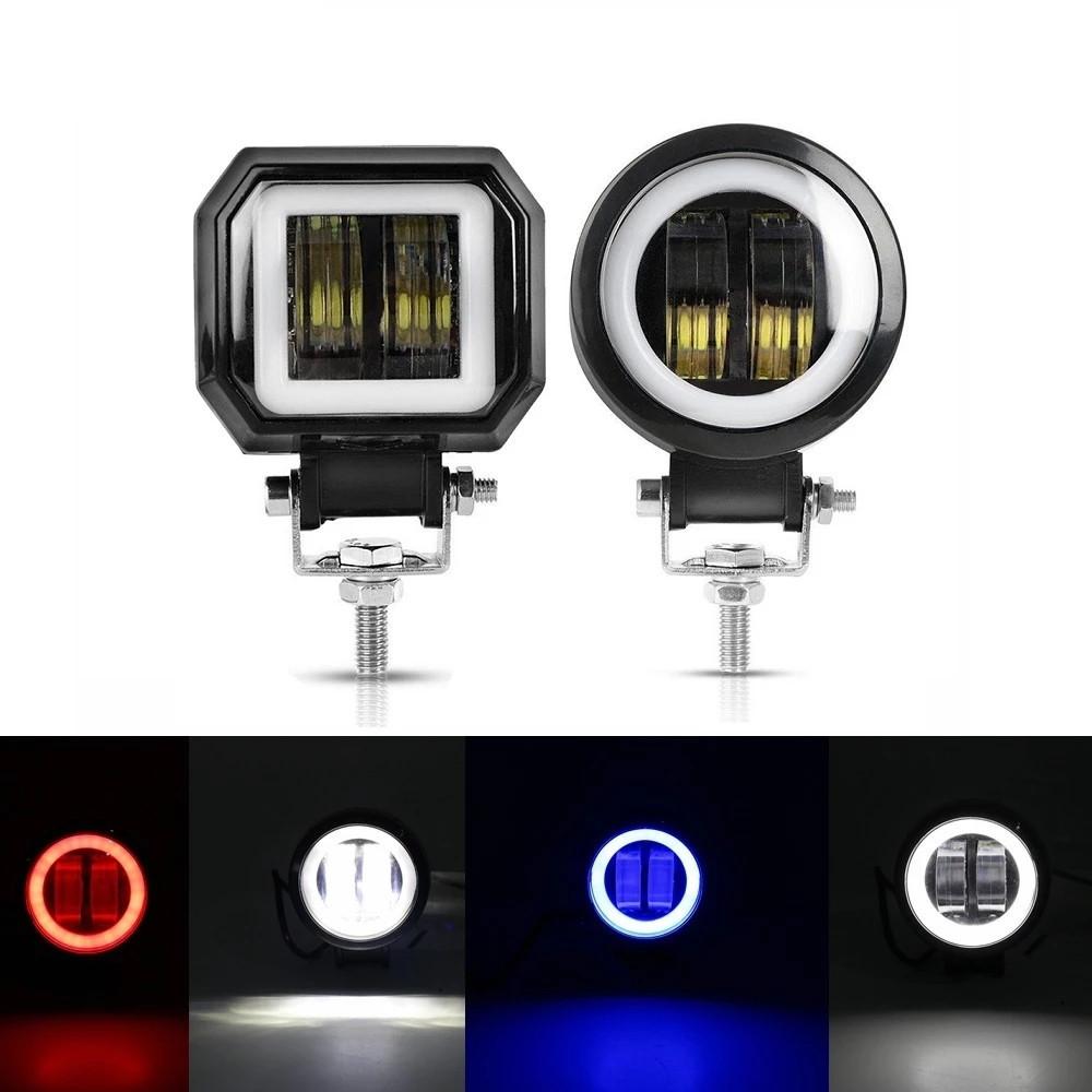 

Car Led Work Light 20w Fog Light, with Aperture, Angel Eye Square, Round Off-road Vehicle Spotlight Circle blue light