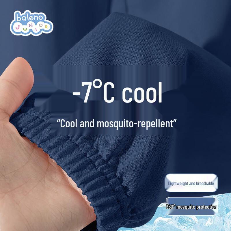 Baleno Unisex Kids  Summer Breathable Anti-Mosquito Pants 120