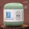 Mercerized Cotton Lace Yarn No. 3: DIY Hand-Knitted Crochet for Children - Spring/Summer Sweater & Coat - Free Shipping