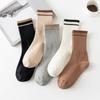 10Pairs Simple Mid-calf Socks Patchwork Women Tube Socks Ins Stripe Socks  Girl