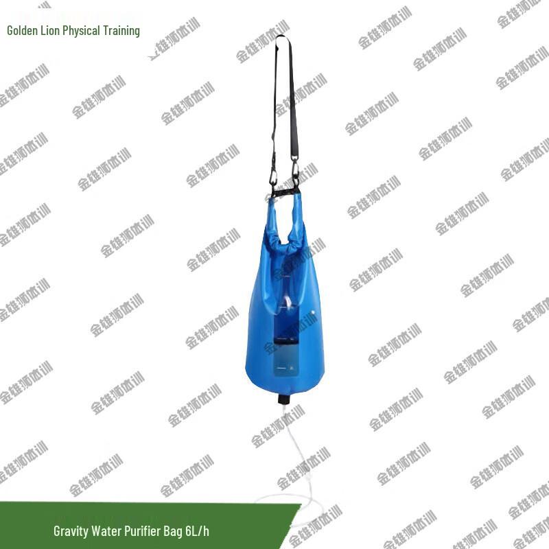 JinXiongShi Tixun Emergency & Outdoor Water Purifiers