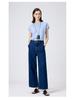 MBB Women's High-Waisted Wide-Leg Jeans with U-Shaped Back Pocket - Non-Elastic Slimming Fit, Spring 2025 Collection