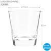 Toyo Sasaki Glass Premiere Bar Stil Tumblerglas, 210ml, für On the Rocks, Hergestellt in Japan, LS156-07