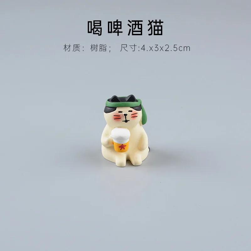 

ZAKKA Cute Cartoon Tea Cat Ornament Resin Figurines Crafts Dollhouse Sushi Package Miniature Home Decor Desktop Accessories Gift mini
