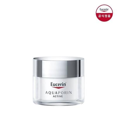 Aquaporin Active for Dry Skin 50ml