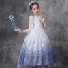 KALAOK Disney Princess Halloween Disney Princess Transformation 140cm Kids' Dress, Cosplay, Costume, White,