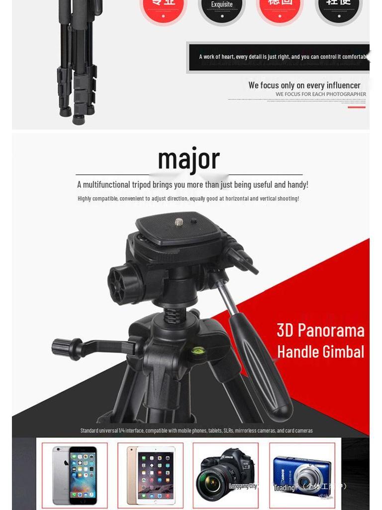 Multifunktionales mobiles Streaming-Stativ mit Schönheits-Fülllicht für Videoaufnahmen und Selfies im Freien