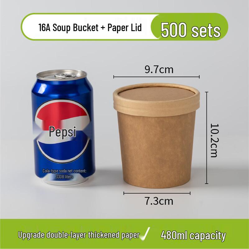 

Disposable Thickened Kraft Paper Soup Containers with Lids
