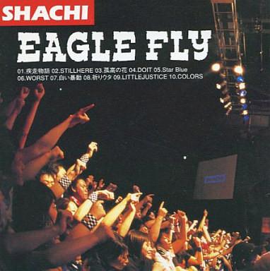 

CD SHACHI, HIDETA; - EAGLE FLY FECD0035 Феникс 2004 Япония ObiRock Б/У
