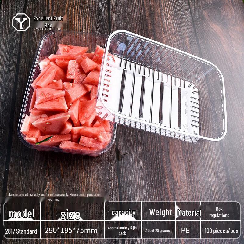 Qiwei Disposable Transparent Fruit Take-Out Boxes with Lids