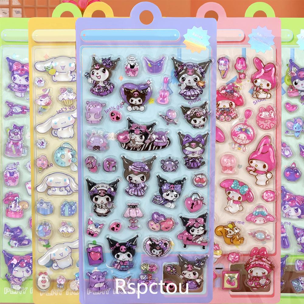 4pcs Cute Sanrio 3D Relief Stickers Kawaii Cartoon Kuromi My Melody Cinnamon Decals Laptop Phone Fridge Diary Decoration Sticker