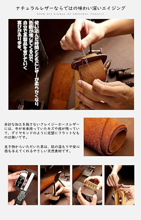 [TECART] Lexus Dedicated Key Case, Key Cover, Key Holder, Smart Key Case, Lexus LFA