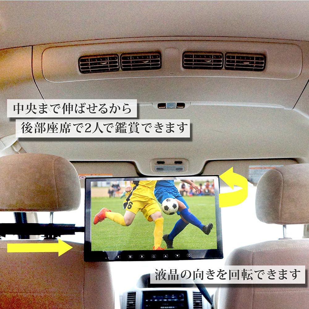 Headrest Monitor Bracket for Rear Headrest and Universal Monitors, Monitors, On-Dash Monitors, Mounting, Heavy-Duty [904B]