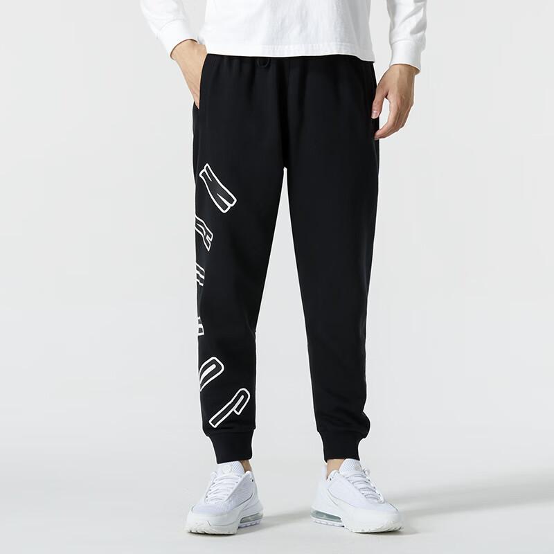 Jordan Alphabet Logo Print Jogger Knit Sweatpants Men Bottoms Black FQ1869-010