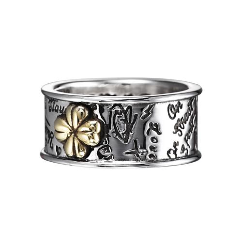 Anonymous Artisan Artisan Tag Ring - 4Leaf
