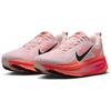 Nike Vomero 18 Atmosphere Pink Men Sneakers Echo-Pink Black Bright-Crimson HM6804-600