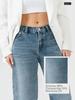 2025 New Tall Women's Russian Jeans - Cross-border Fashion