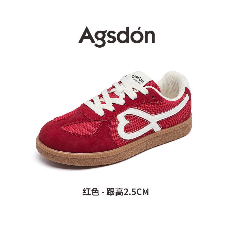 Augustine Red German Training Shoes Autumn Round Head Natal Year Light Sports and Leisure Board Shoes