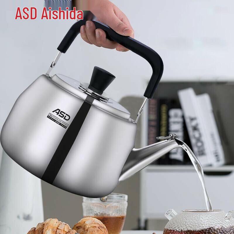 

ASD 5L 304 Stainless Steel Whistling Kettle