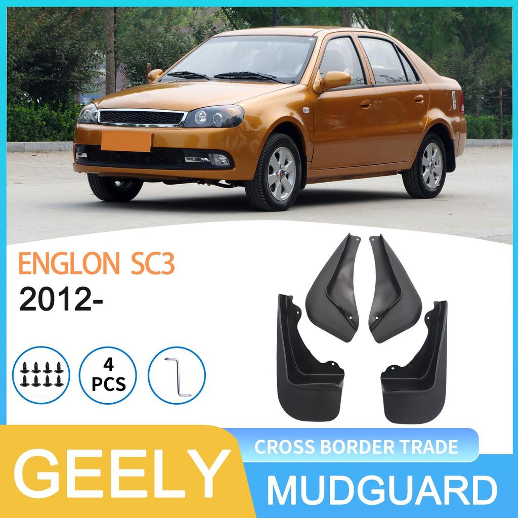Mudguards for Geely Englon SC3 2012 Automotive Tires