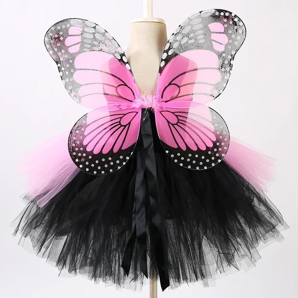 Colorful Butterfly Fairy Costume for Girls Fancy Tulle Princess Tutu Dress Baby Halloween Carnival Birthday Dress Up Outfits